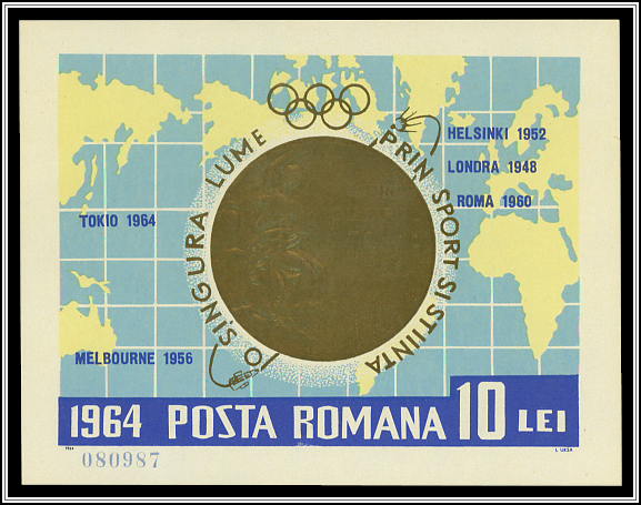 Souvenir Sheet