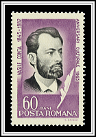 Vasile Conta