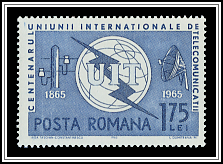 ITU Emblem