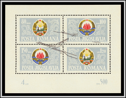 Souvenir Sheet