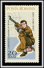 Rifle Kneeling