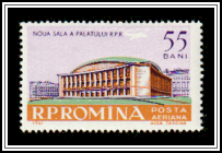 Congress Hall, Bucharest