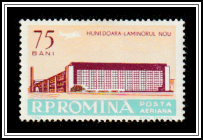 Rolling Mill, Hunedoara