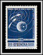 Globe & Trajectories