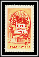 Congress Emblem