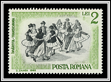 Învârtita - Transylvania