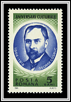 Gheorghe Coșbuc
