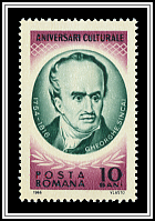 Gheorghe Șincai