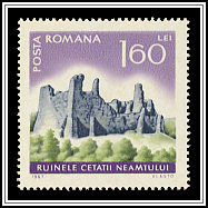 Neamtului Fortress Ruins