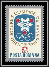 Emblem