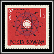 Atom & Emblem