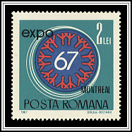 EXPO Emblem