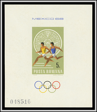 Souvenir Sheet