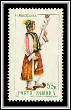 Hunadoara