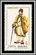 Hunadoara