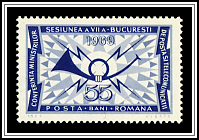 Postal Horn