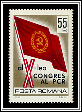 Party Flag