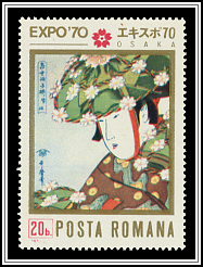 Japanese Print