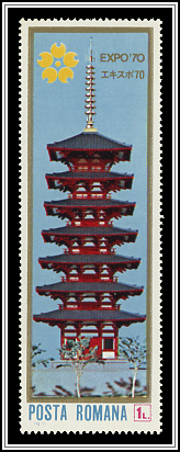 Pagoda