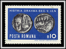 Greek Drachma, 5th century BCE
