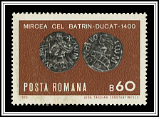 Mircea Ducat, 1600
