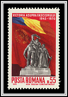 Victory Monument