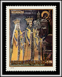 Prince Petru Rareș & Family, Moldovița Monastery