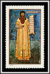 Metropolitan Grigore Roșca, Voroneț Monastery