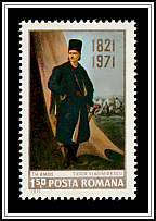 Tudor Vladimirescu
