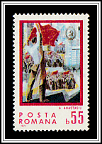 Worker with Flag, Anastase Anastasiu