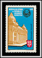 Museum Building (Former Post Office)