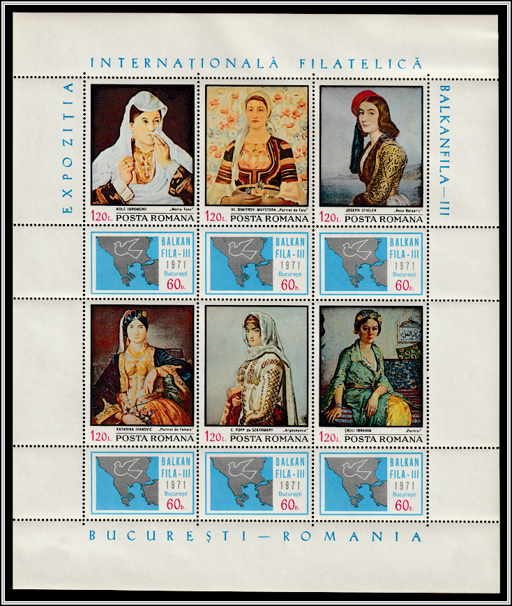 Sheet of 6