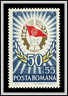 Emblem