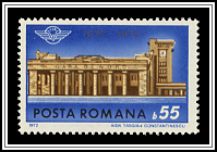 North Station, Bucharest