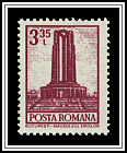 Monument