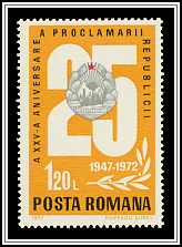 Arms of the Republic