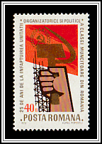 Hammer & Sickle
