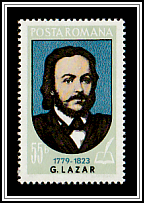 Gheorghe Lazăr