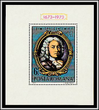 Prince Cantemir