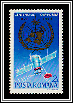 Emblem & Satellite