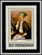 Sedarul Aman, Constantin Lecca