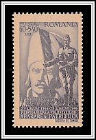 Tudor Vladimirescu