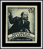 Lenin