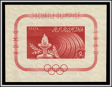 Souvenir Sheet
