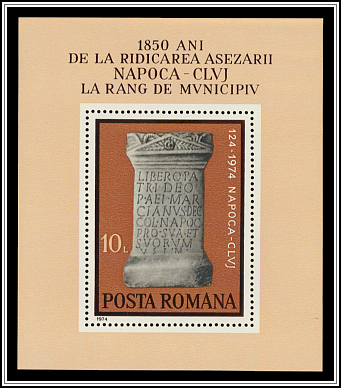 Roman Memorial with First Reference to Napoca