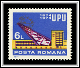 Modern Post Office