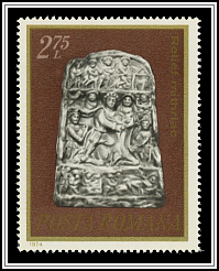 Mithraic Bas-relief