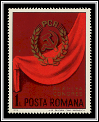 Communist Party Emblem