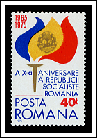 Torch & Coat of Arms