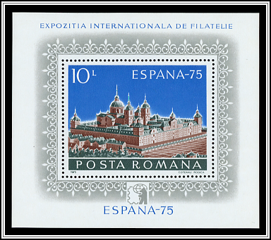 Escorial Palace & Exhibition Emblem